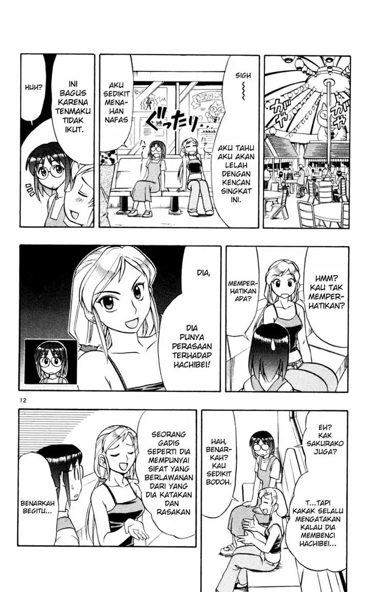 image-komik-ai-kora-chapter-46-12/19