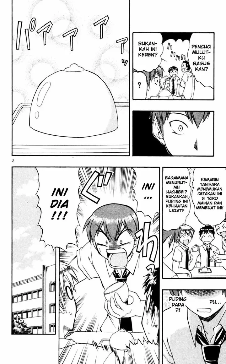 image-komik-ai-kora-chapter-47-2/19