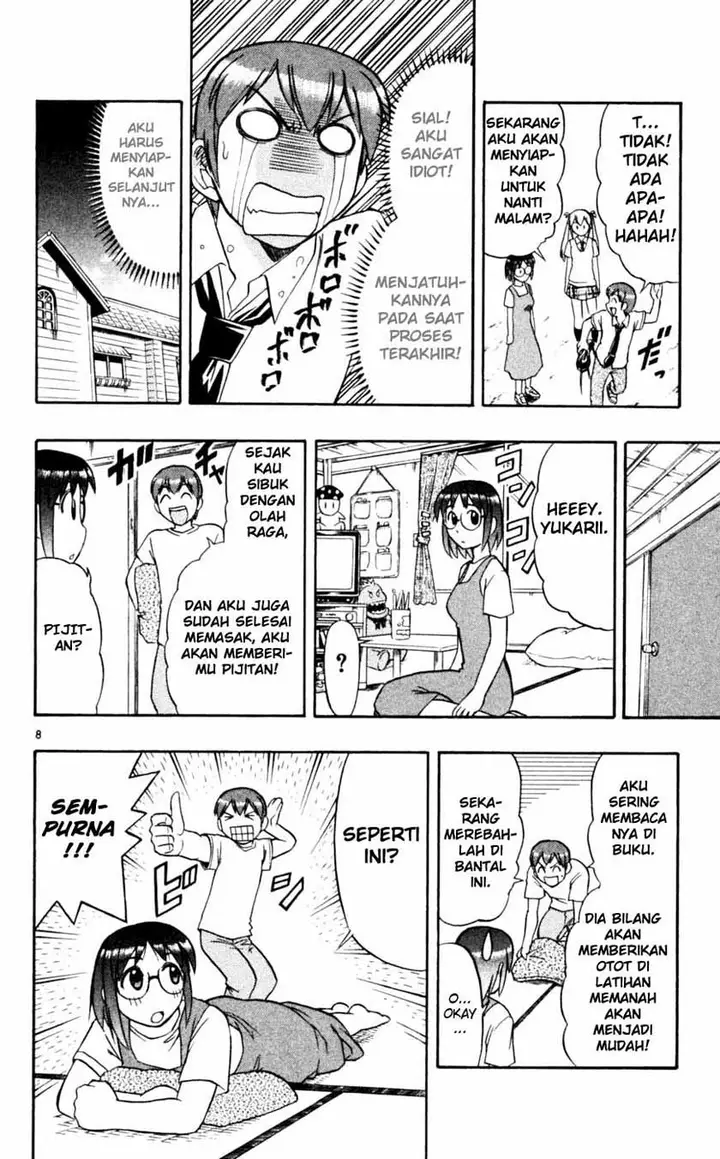 image-komik-ai-kora-chapter-47-8/19