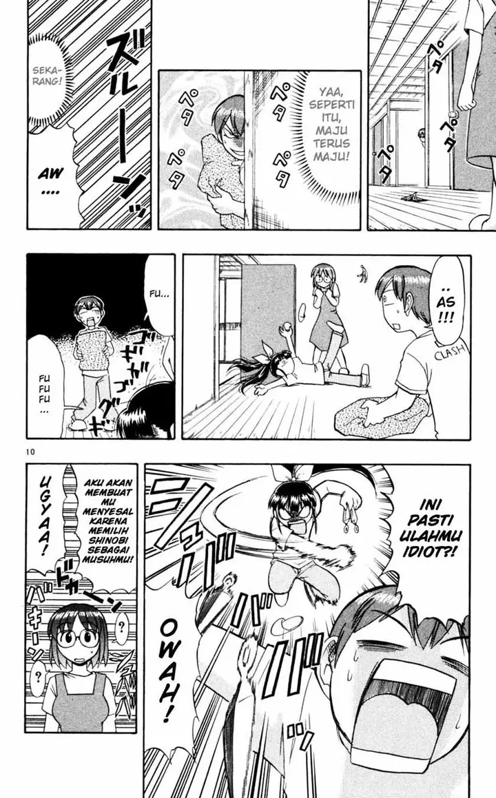 image-komik-ai-kora-chapter-47-10/19