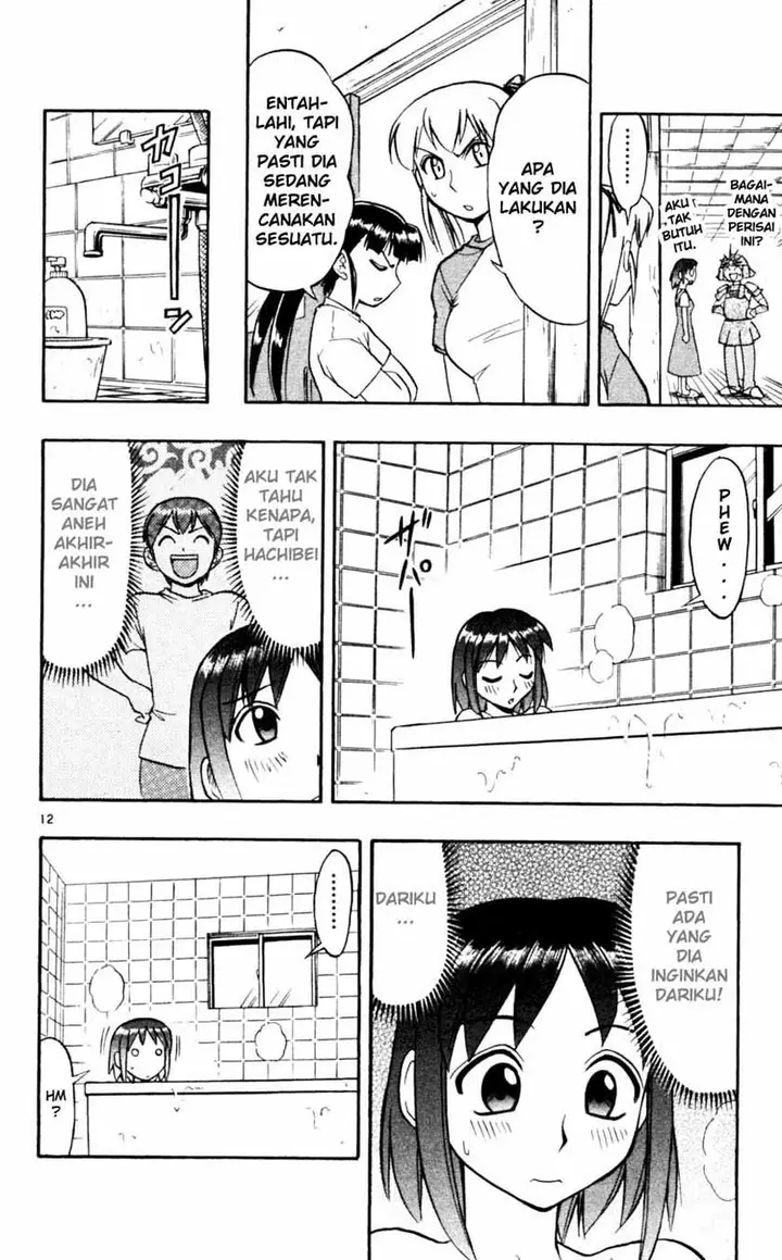 image-komik-ai-kora-chapter-47-12/19