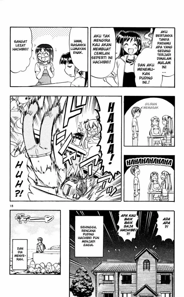 image-komik-ai-kora-chapter-47-18/19