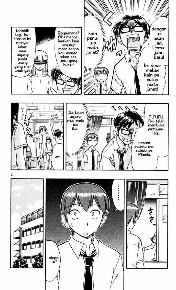 image-komik-ai-kora-chapter-48-2/19