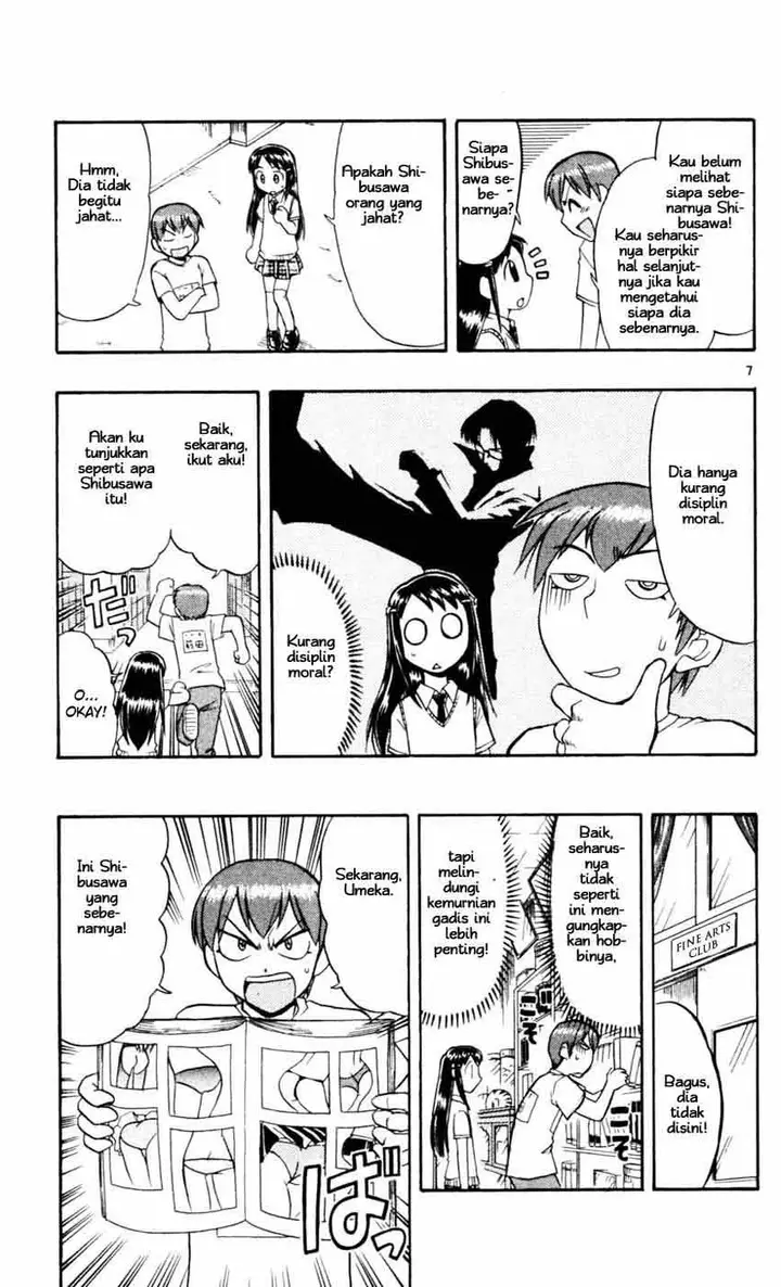 image-komik-ai-kora-chapter-48-7/19