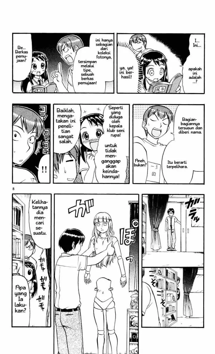 image-komik-ai-kora-chapter-48-8/19