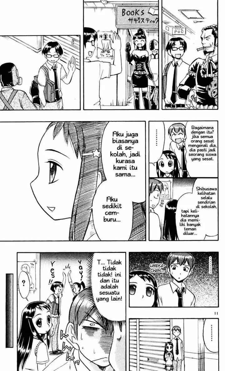 image-komik-ai-kora-chapter-48-11/19