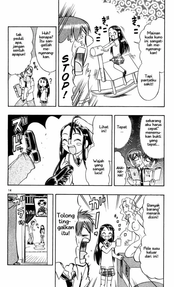 image-komik-ai-kora-chapter-48-14/19