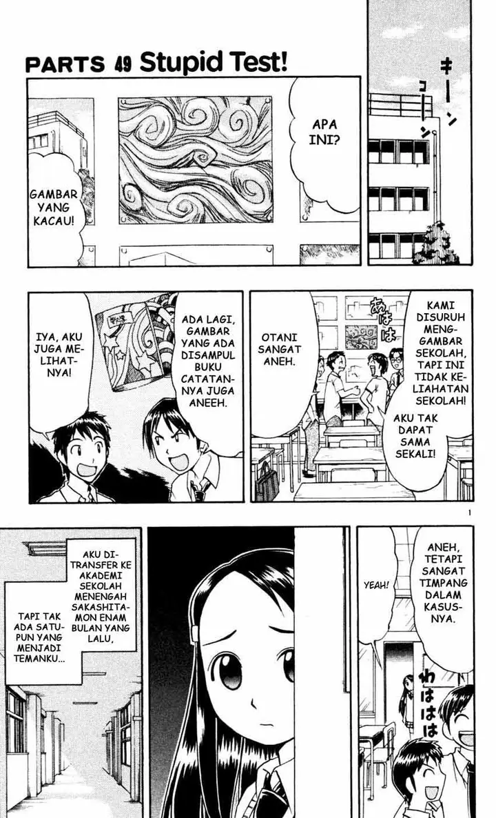 image-komik-ai-kora-chapter-49-2/19