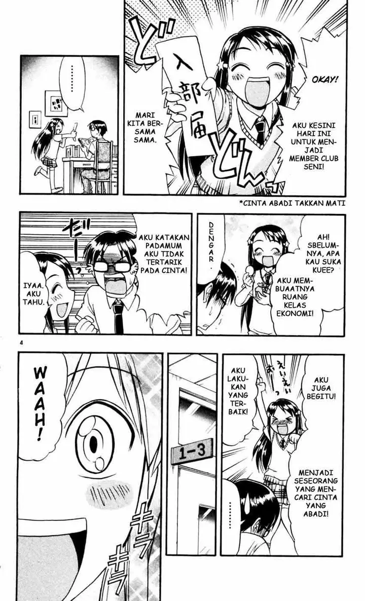 image-komik-ai-kora-chapter-49-5/19