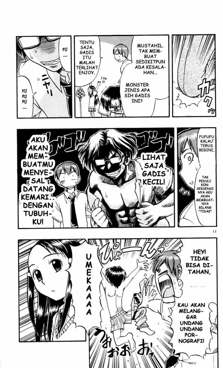 image-komik-ai-kora-chapter-49-12/19