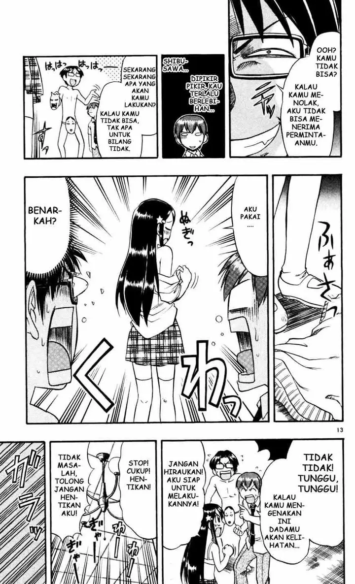 image-komik-ai-kora-chapter-49-14/19