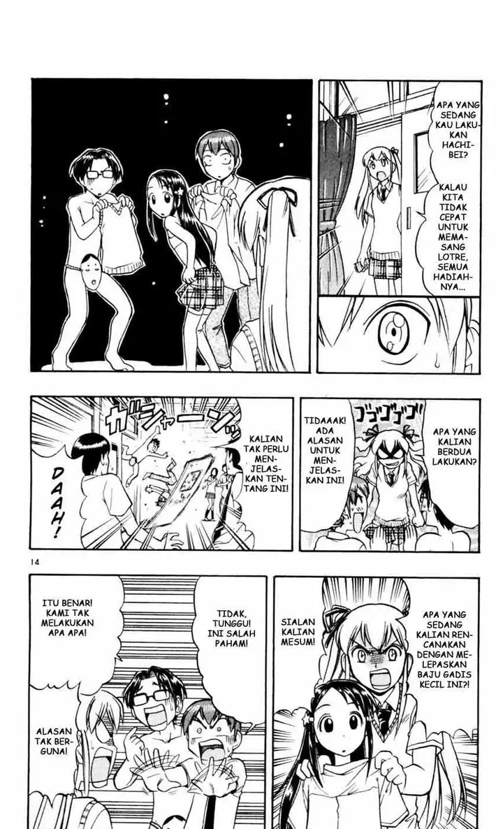 image-komik-ai-kora-chapter-49-15/19