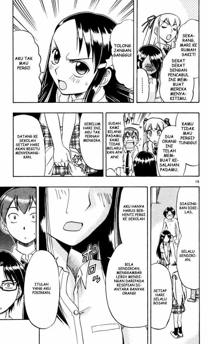 image-komik-ai-kora-chapter-49-16/19