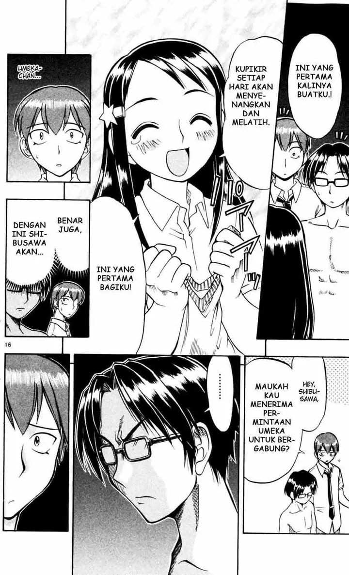 image-komik-ai-kora-chapter-49-17/19