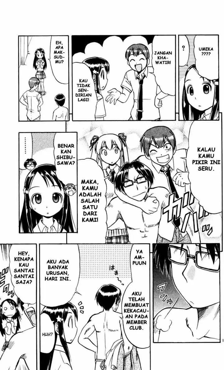 image-komik-ai-kora-chapter-49-18/19