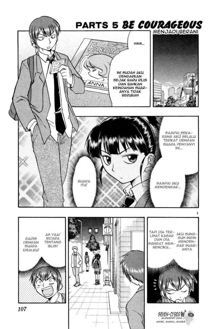 image-komik-ai-kora-chapter-5-1/19