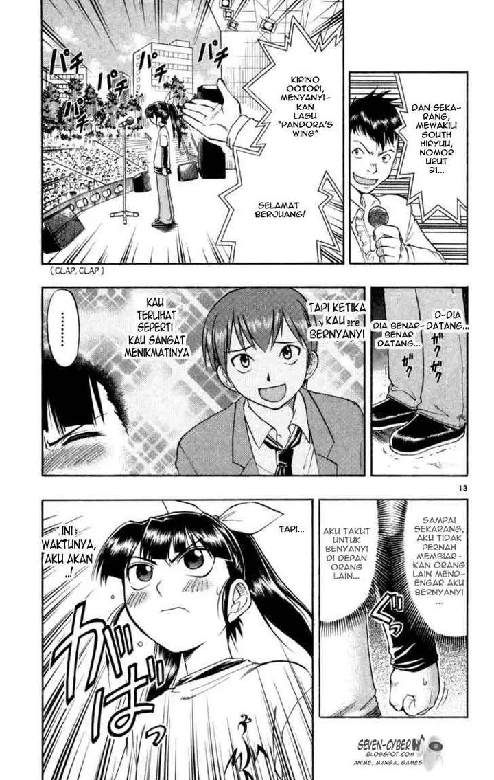 image-komik-ai-kora-chapter-5-13/19