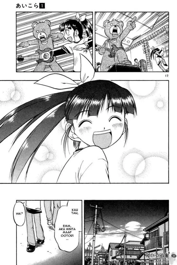 image-komik-ai-kora-chapter-5-17/19