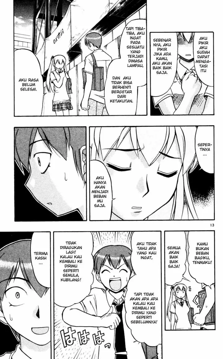 image-komik-ai-kora-chapter-50-13/19