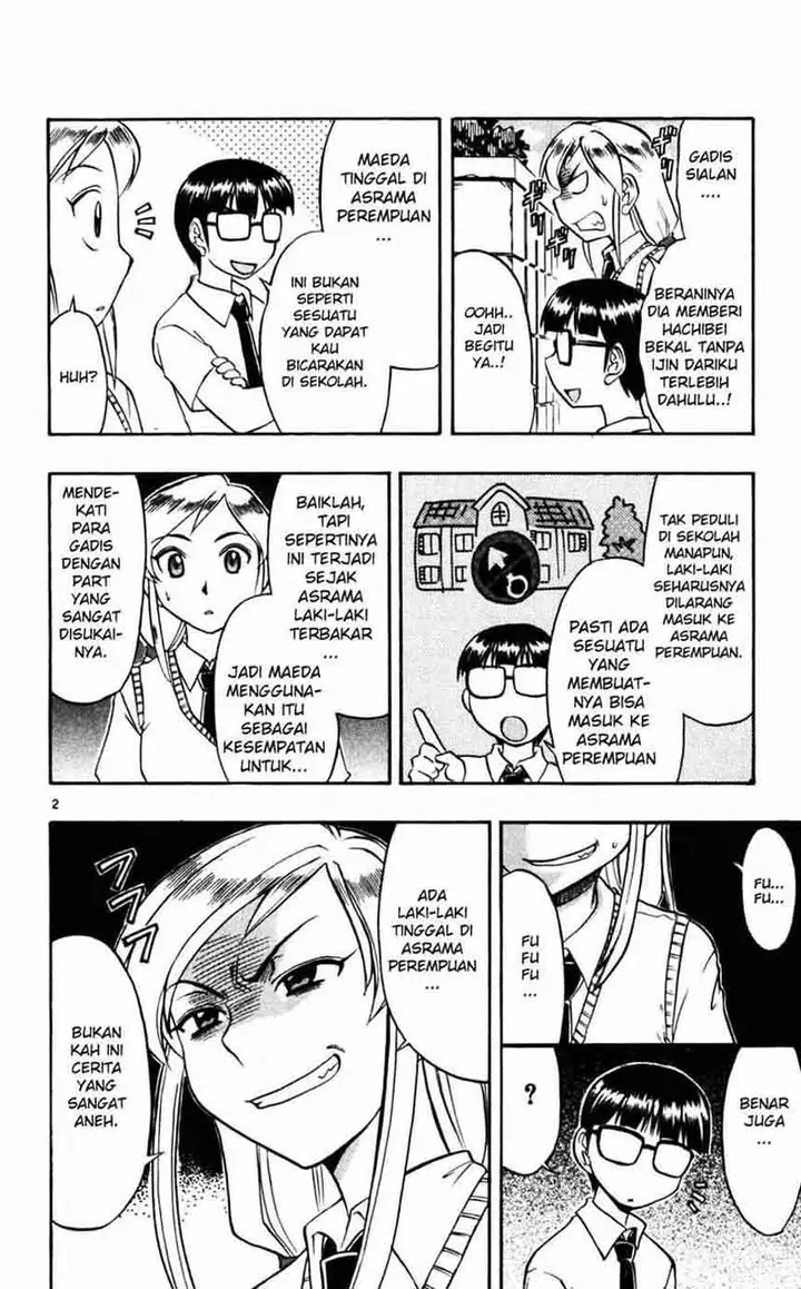 image-komik-ai-kora-chapter-51-2/19