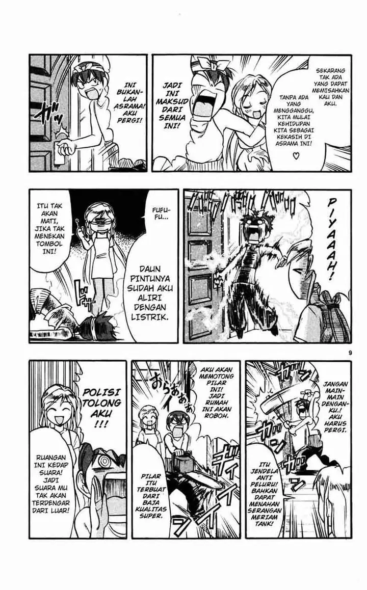 image-komik-ai-kora-chapter-51-9/19