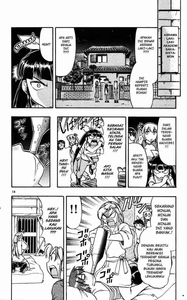 image-komik-ai-kora-chapter-51-14/19