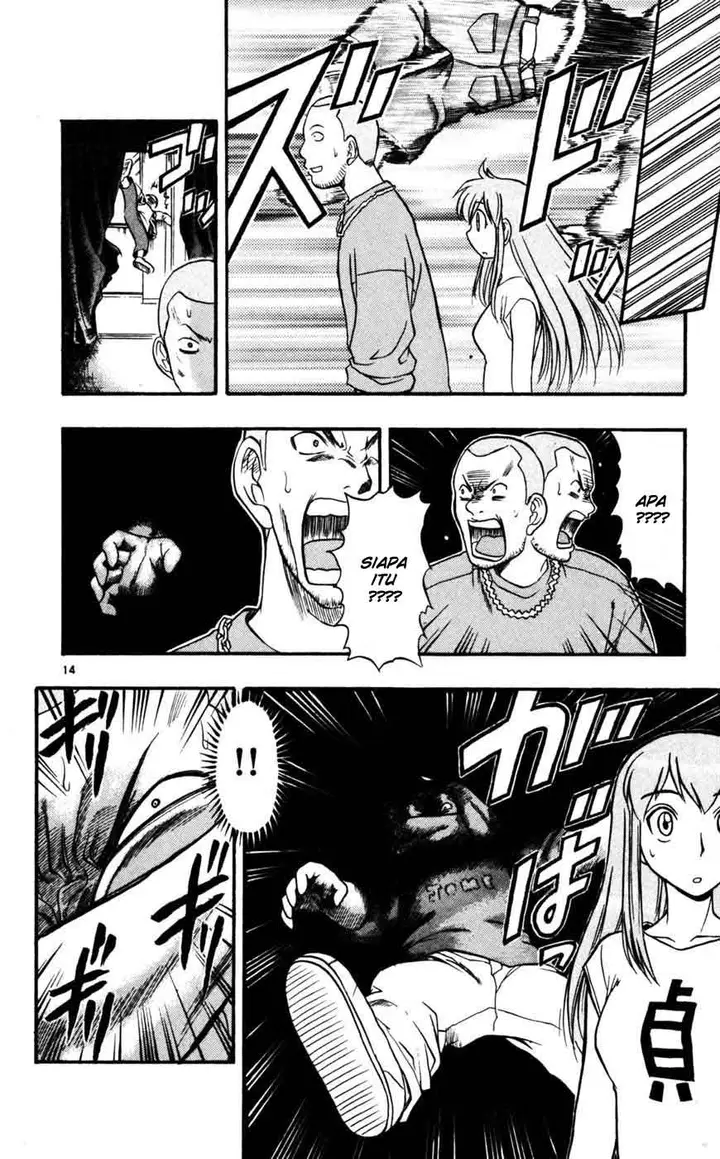 image-komik-ai-kora-chapter-52-14/19