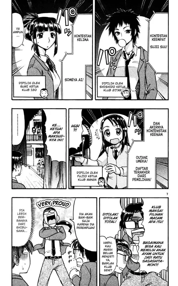 image-komik-ai-kora-chapter-53-7/19