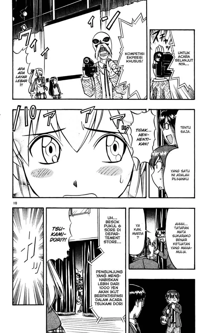 image-komik-ai-kora-chapter-53-10/19