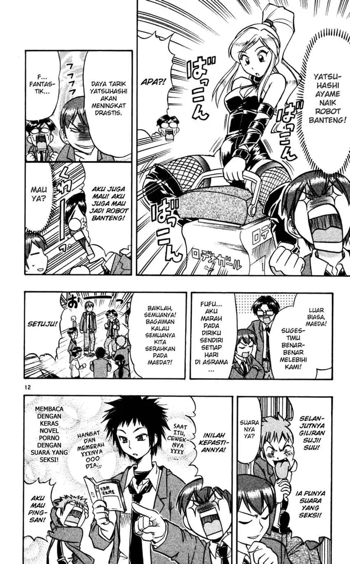 image-komik-ai-kora-chapter-53-12/19