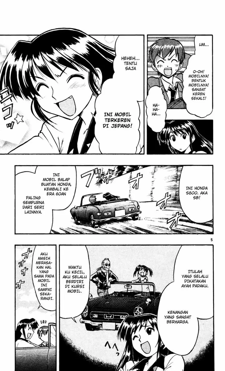 image-komik-ai-kora-chapter-54-5/19