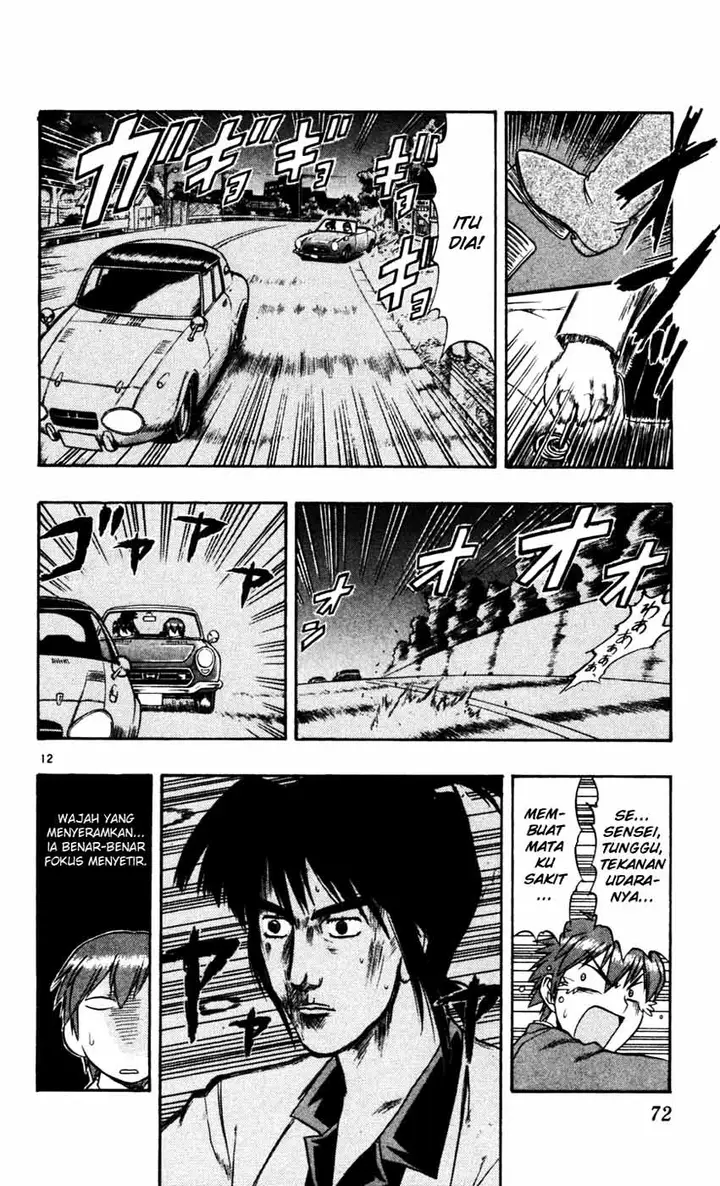 image-komik-ai-kora-chapter-54-12/19