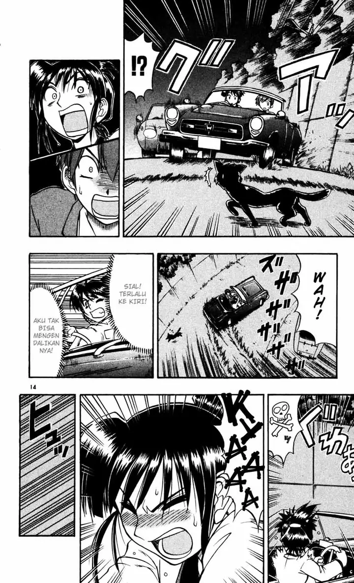 image-komik-ai-kora-chapter-54-14/19