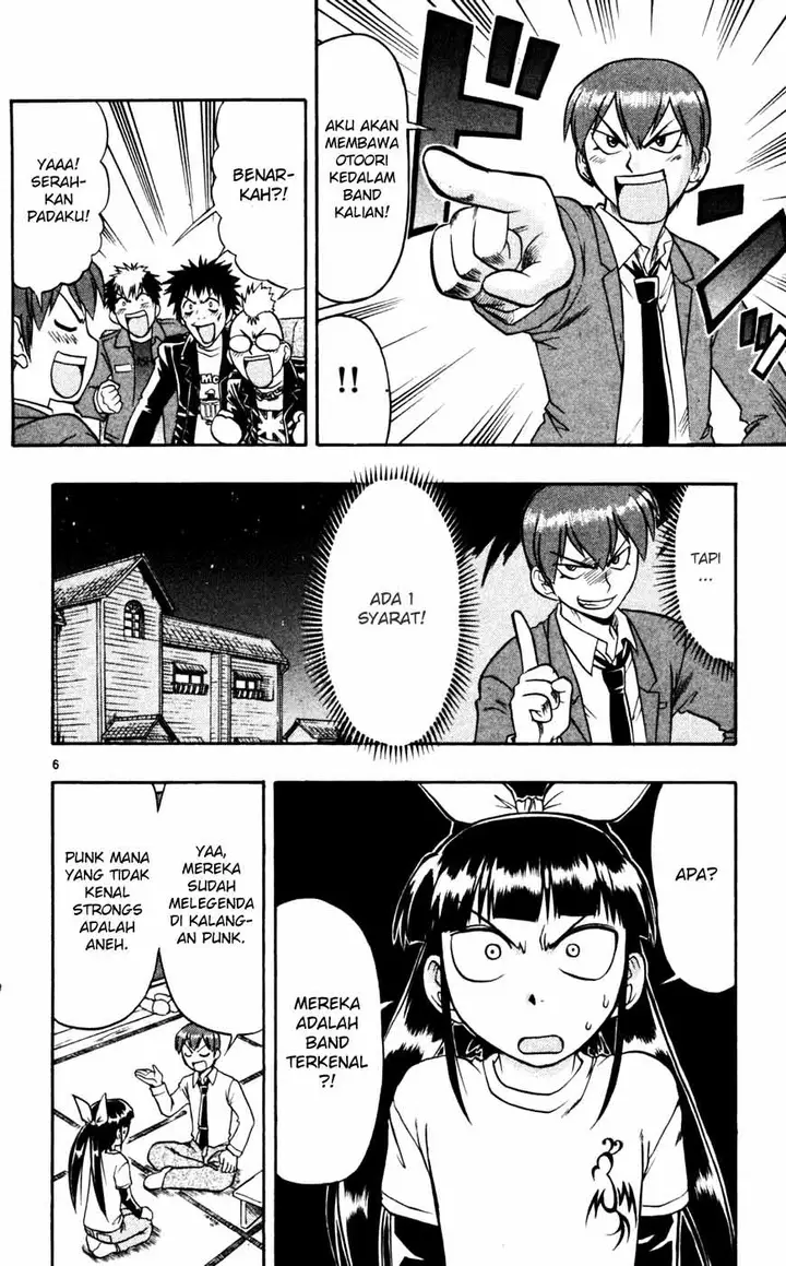 image-komik-ai-kora-chapter-55-4/17