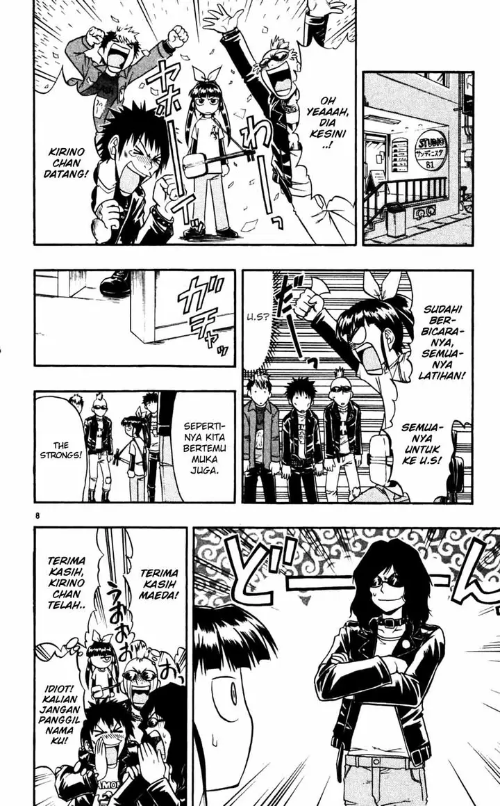 image-komik-ai-kora-chapter-55-6/17