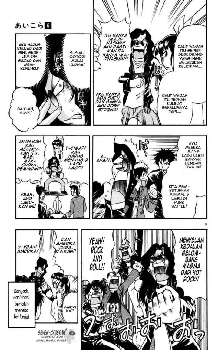 image-komik-ai-kora-chapter-56-3/17