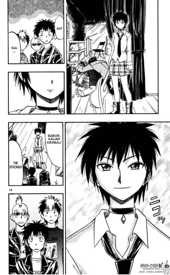 image-komik-ai-kora-chapter-56-13/17