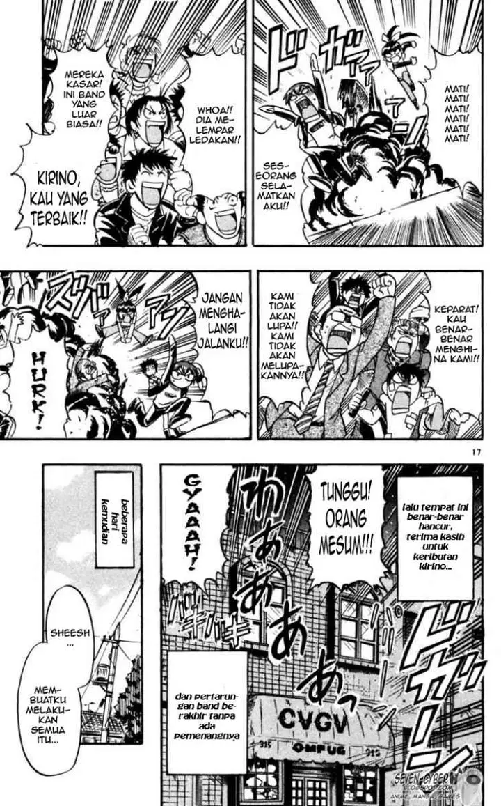 image-komik-ai-kora-chapter-56-16/17