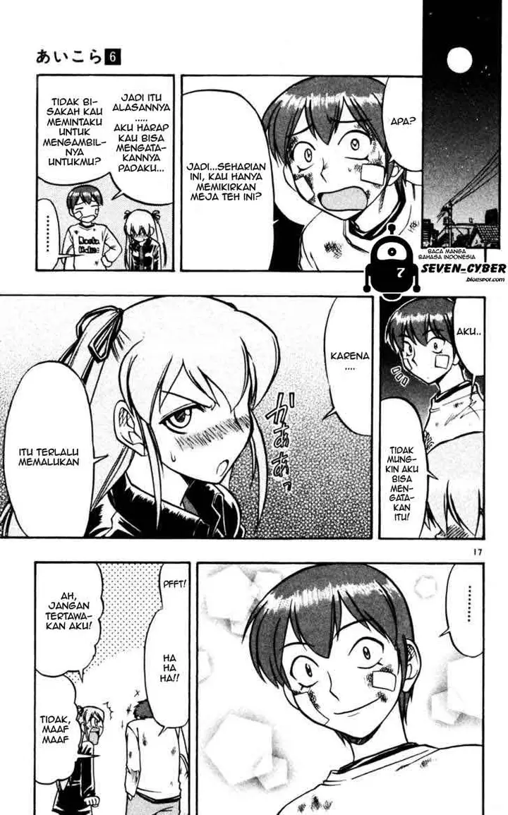 image-komik-ai-kora-chapter-57-17/19