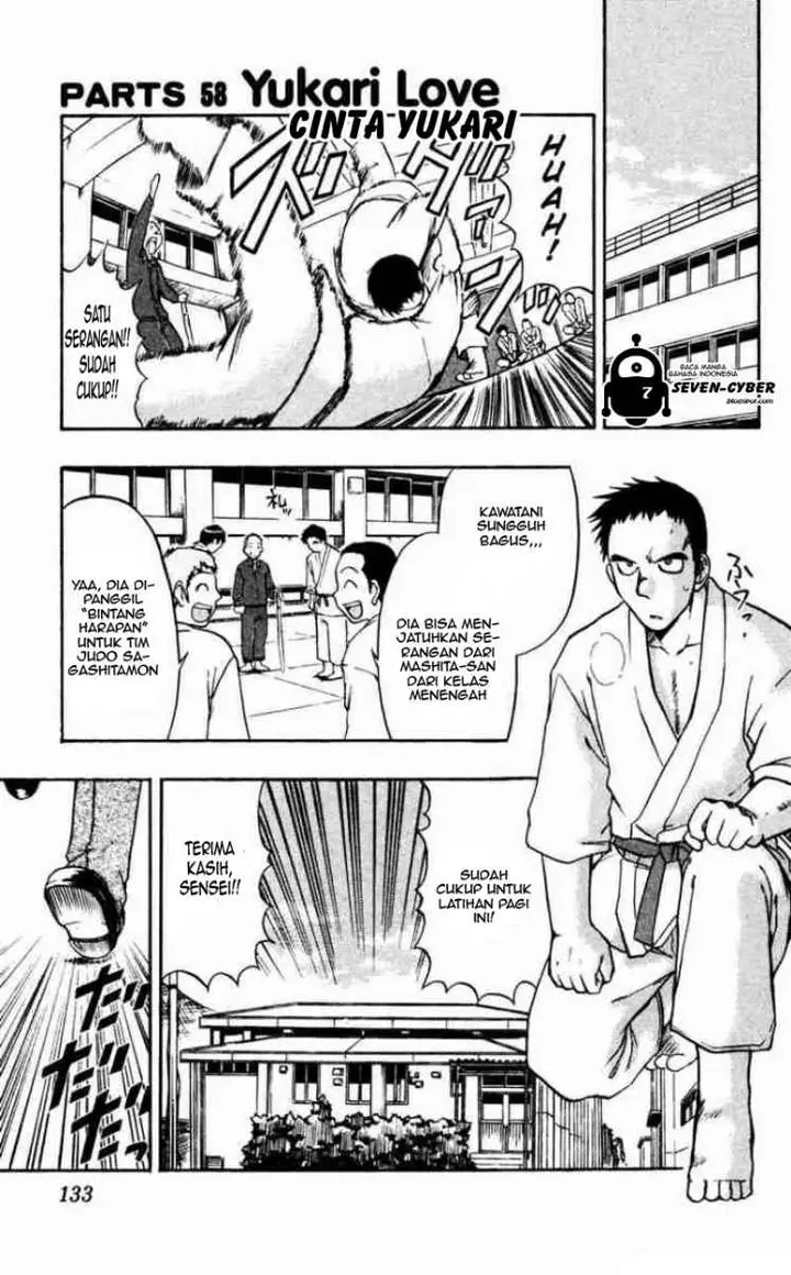 image-komik-ai-kora-chapter-58-0/18