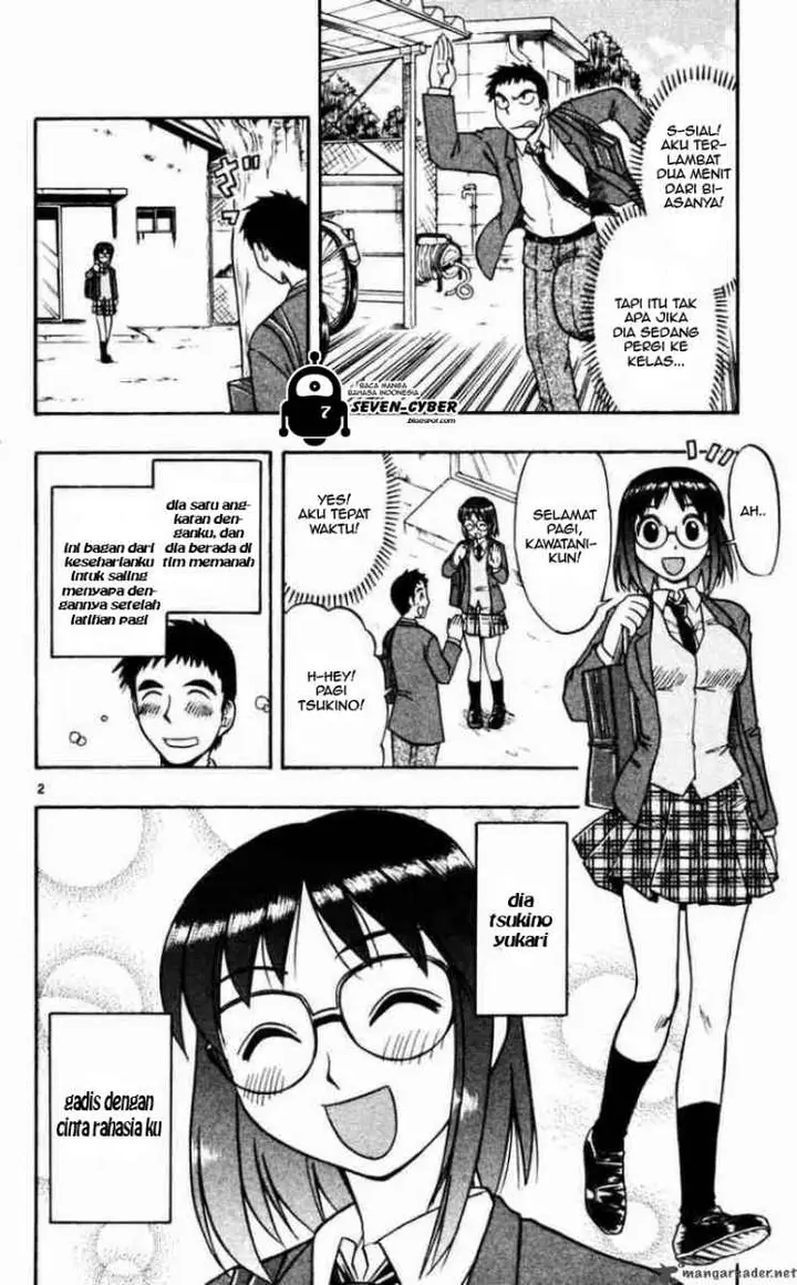 image-komik-ai-kora-chapter-58-1/18