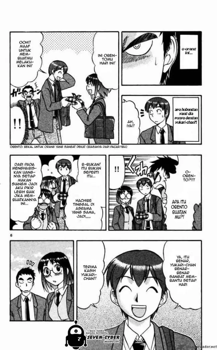 image-komik-ai-kora-chapter-58-5/18