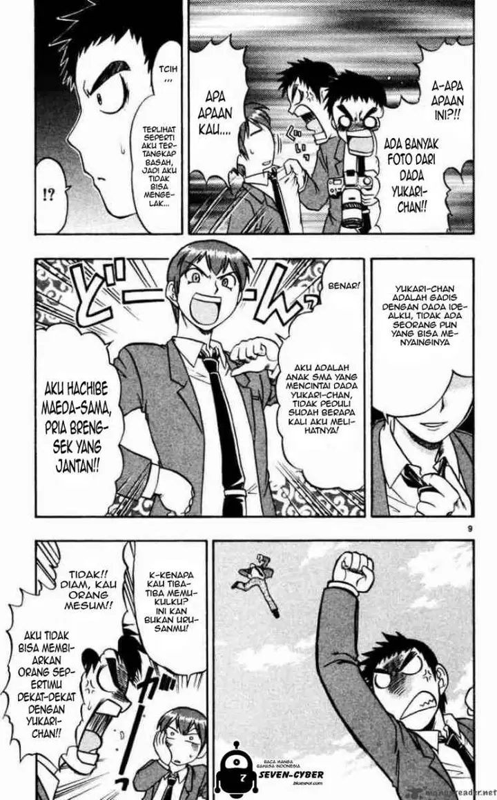 image-komik-ai-kora-chapter-58-8/18