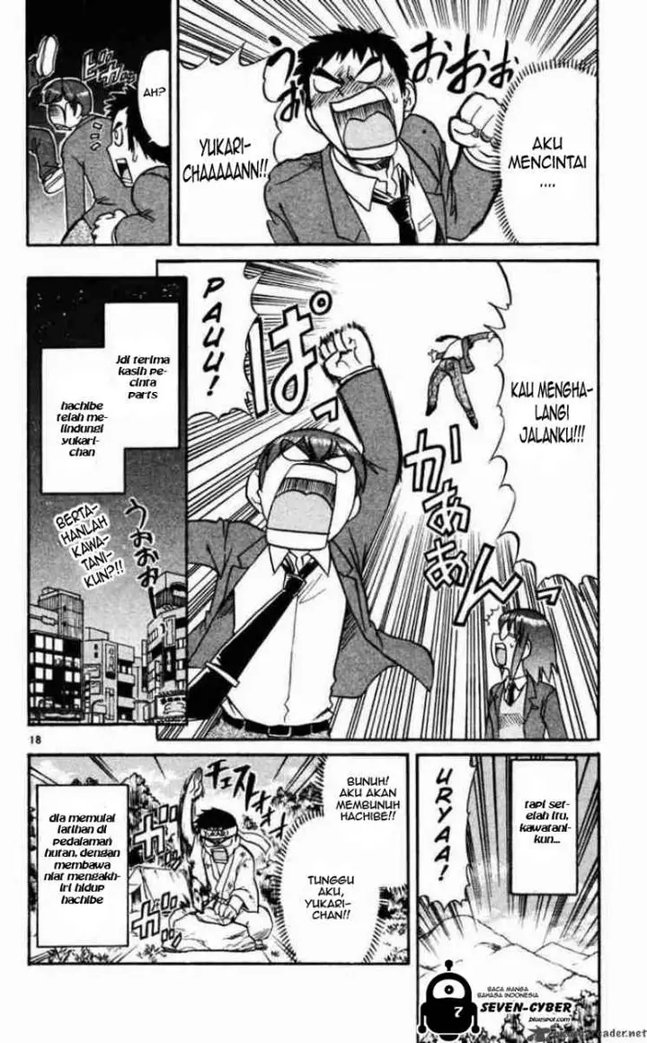 image-komik-ai-kora-chapter-58-17/18