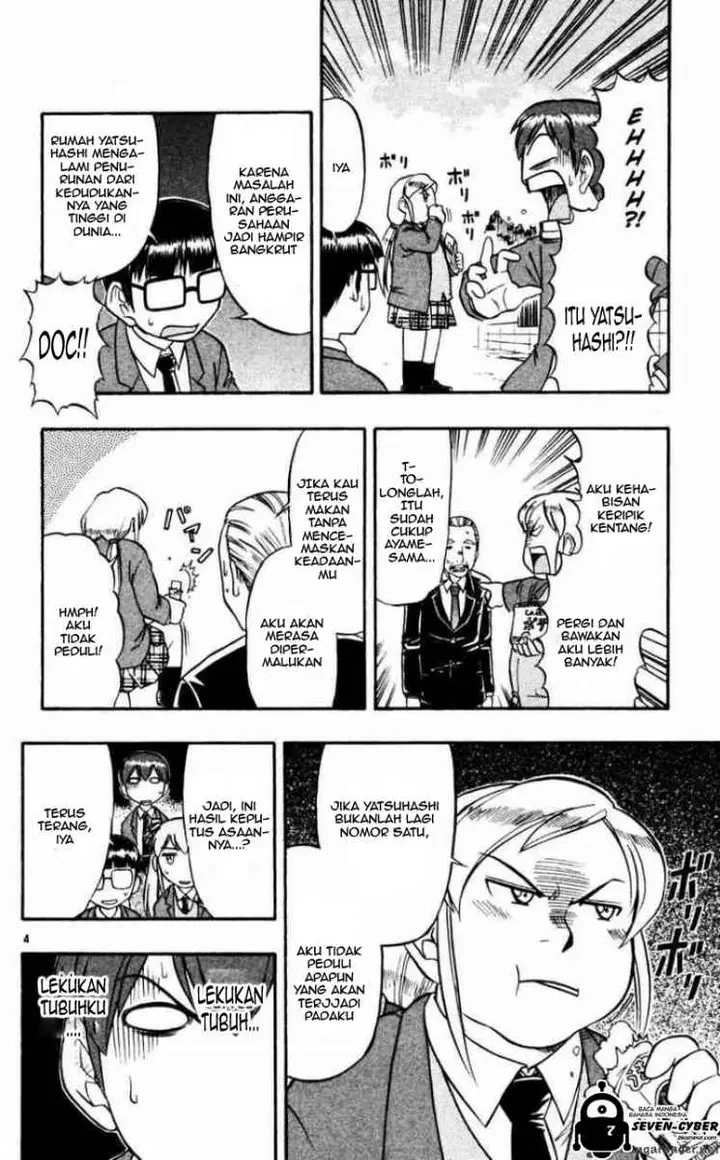 image-komik-ai-kora-chapter-59-4/19