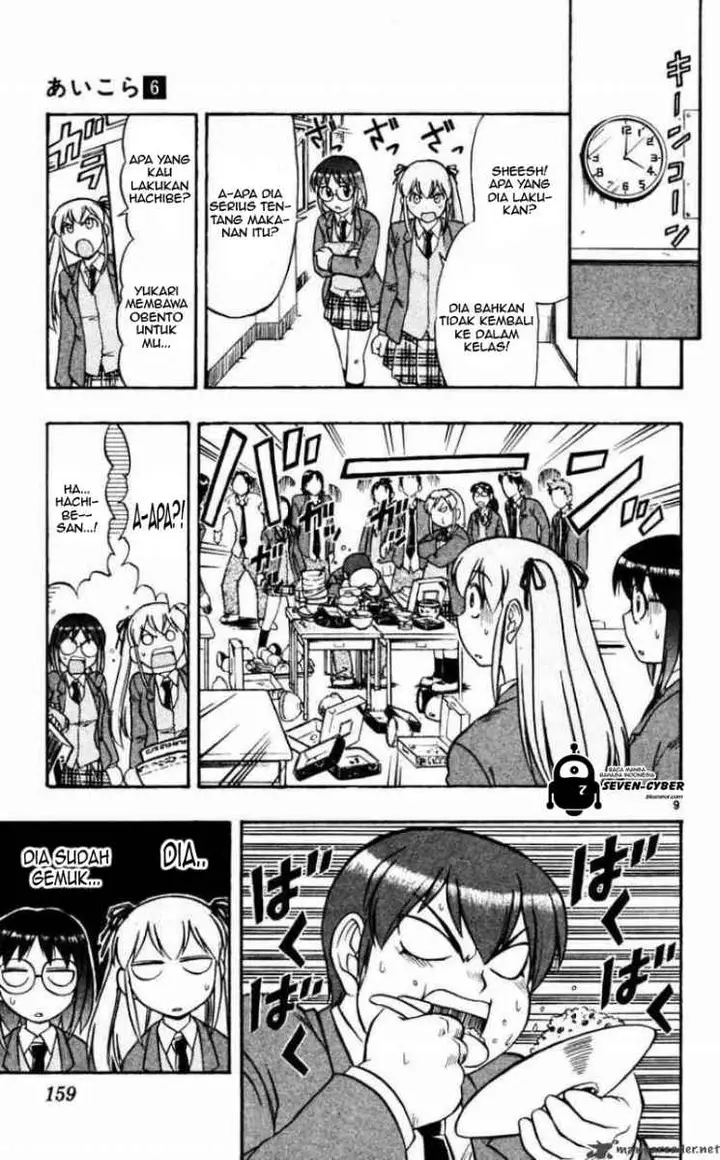 image-komik-ai-kora-chapter-59-9/19