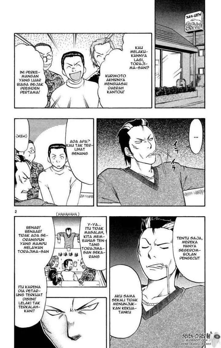 image-komik-ai-kora-chapter-6-2/20