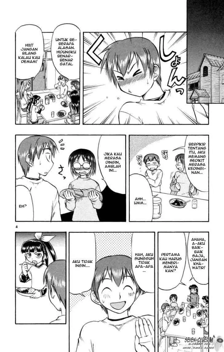 image-komik-ai-kora-chapter-6-4/20