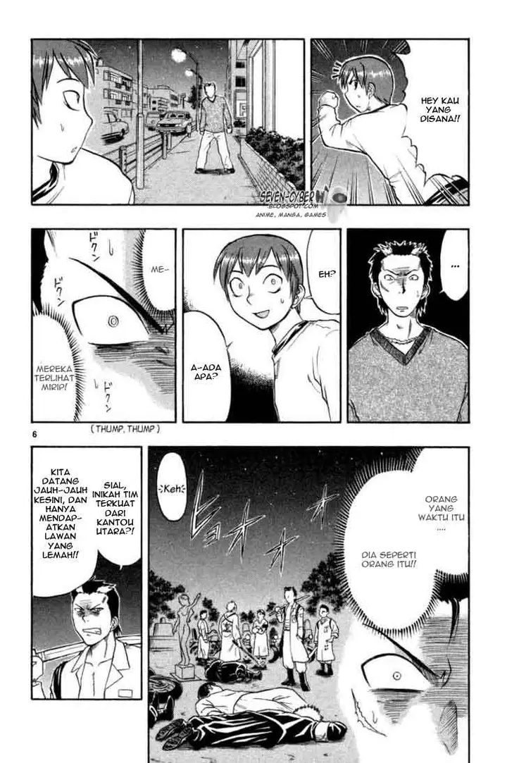 image-komik-ai-kora-chapter-6-6/20