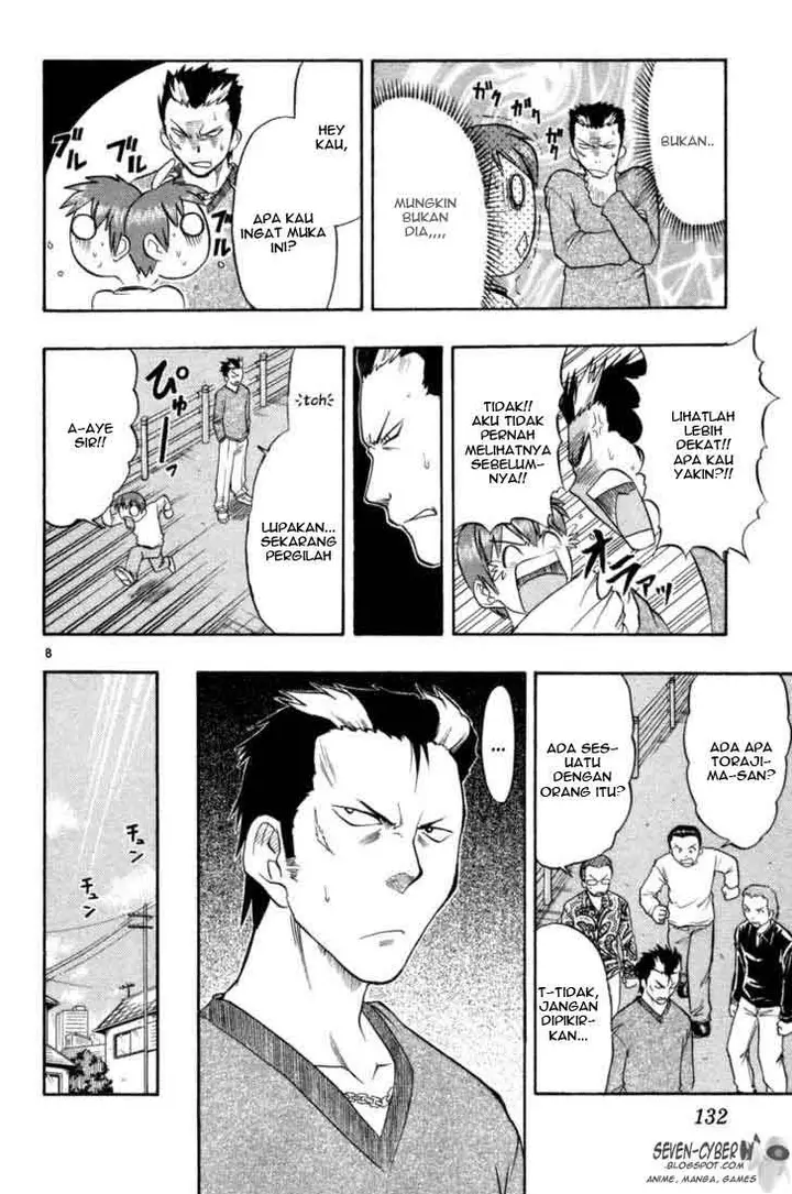 image-komik-ai-kora-chapter-6-8/20